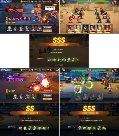 kof98023.jpg