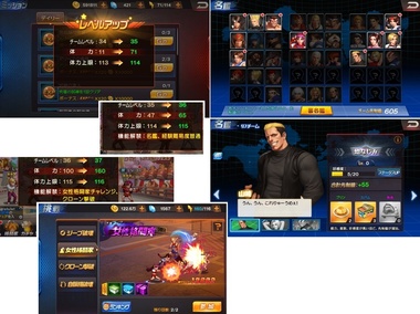 kof98024.jpg