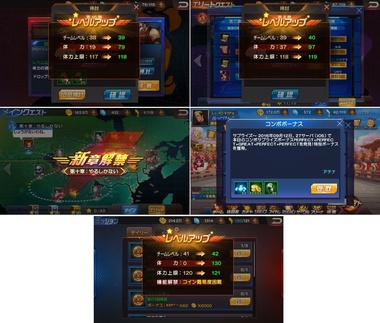 kof98029.jpg