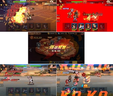 kof98030.jpg