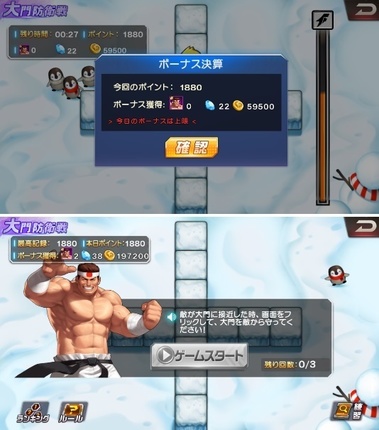 kof98046.jpg