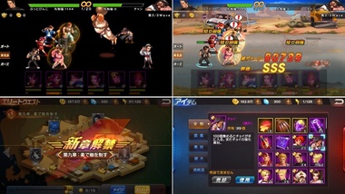 kof98052.jpg