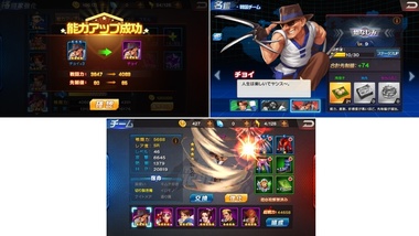 kof98054.jpg