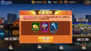 kof98059.jpg