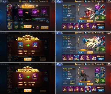 kof98066.jpg
