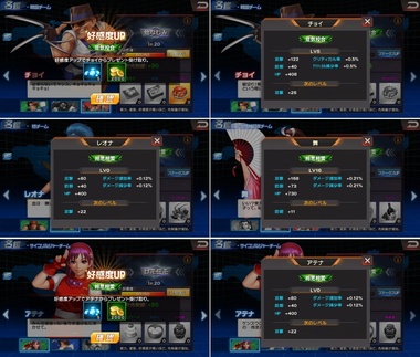kof98068.jpg