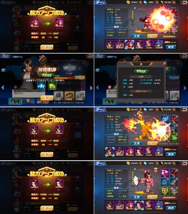 kof98074.jpg