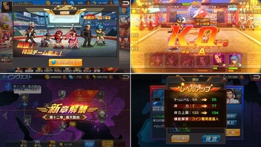 kof98075.jpg