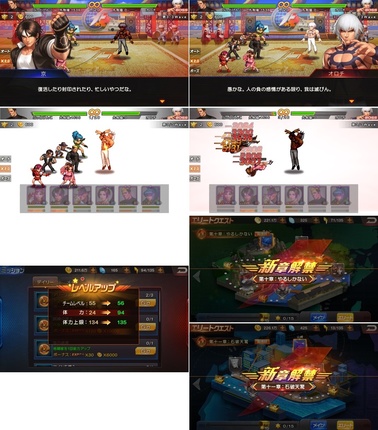 kof98080.jpg