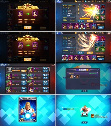 kof98081.jpg