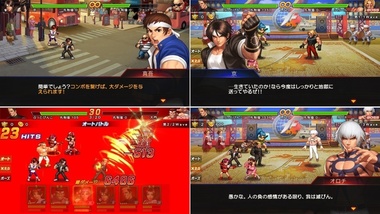 kof98082.jpg