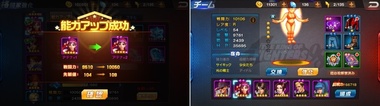 kof98083.jpg