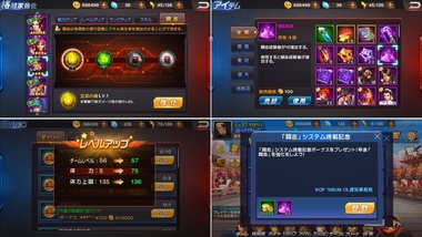 kof98086.jpg