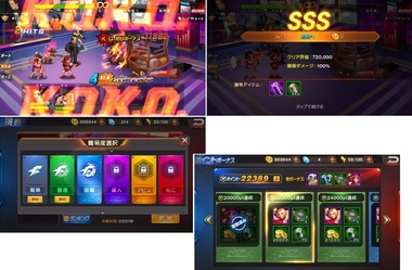 kof98087.jpg