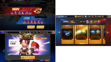 kof98088.jpg