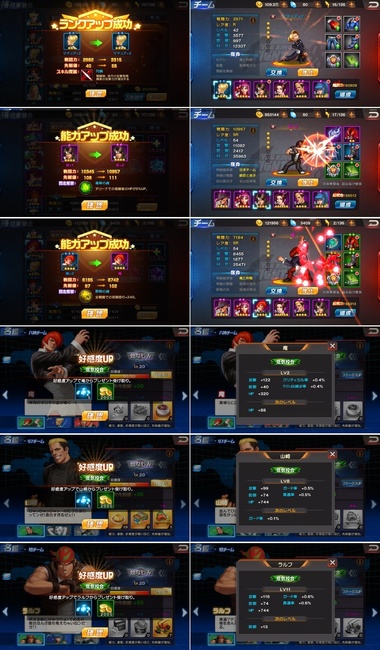 kof98089.jpg