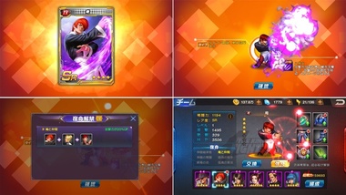 kof98090.jpg