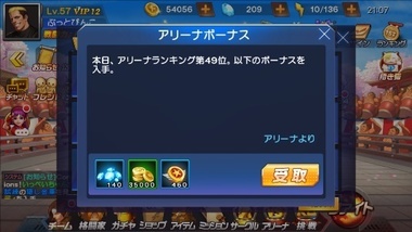 kof98091.jpg