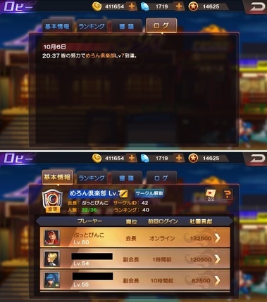 kof98108.jpg