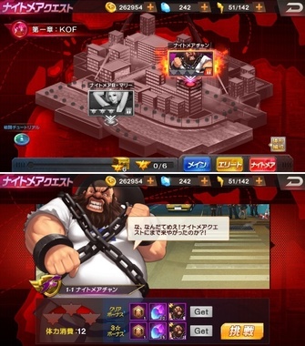 kof98115.jpg