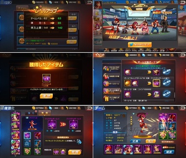 kof98117.jpg
