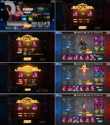 kof98130.jpg