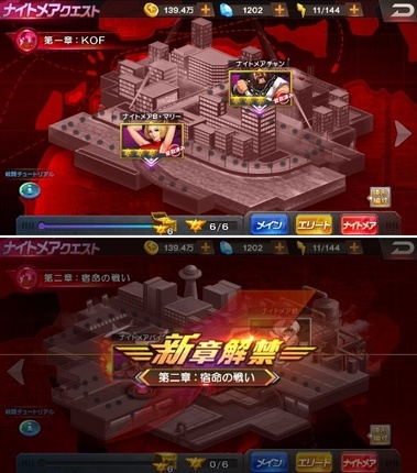 kof98137.jpg