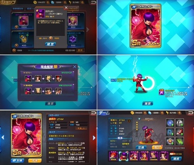 kof98151.jpg