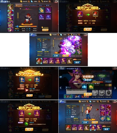 kof98159.jpg