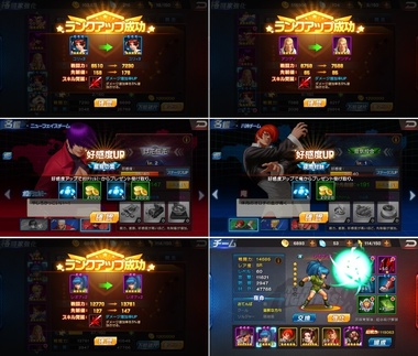 kof98174.jpg