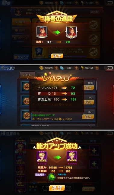 kof98177.jpg