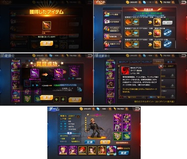 kof98184.jpg