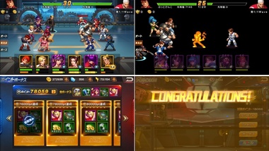 kof98192.jpg