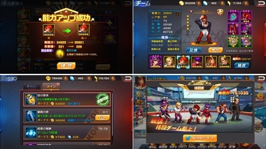 kof98197.jpg