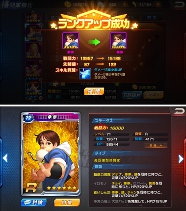 kof98198.jpg
