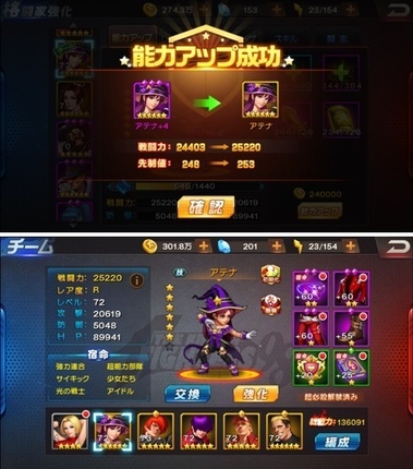 kof98201.jpg