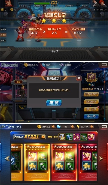 kof98202.jpg
