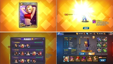 kof98203.jpg