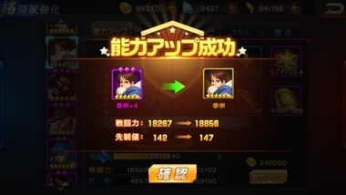 kof98206.jpg