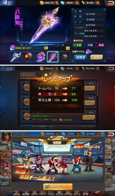 kof98210.jpg