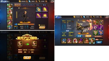 kof98215.jpg