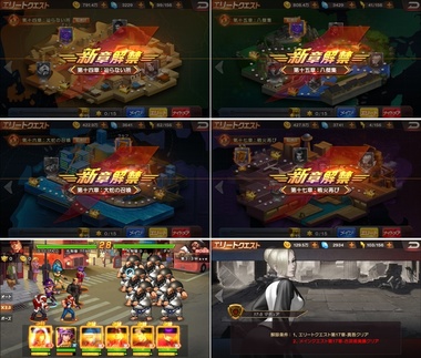 kof98216.jpg