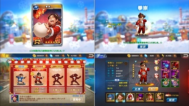 kof98217.jpg