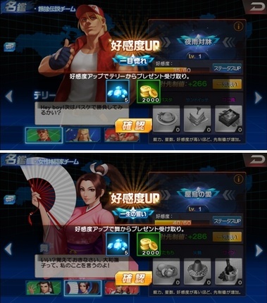 kof98221.jpg