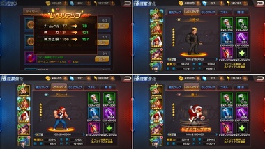 kof98222.jpg