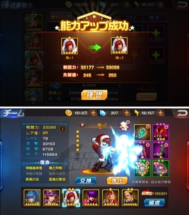 kof98224.jpg