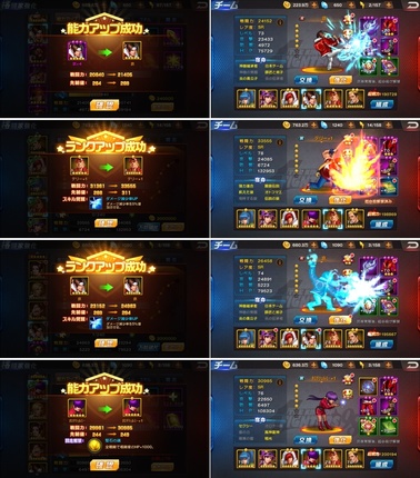 kof98230.jpg