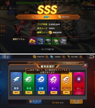 kof98232.jpg