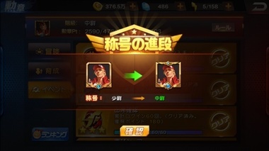 kof98233.jpg