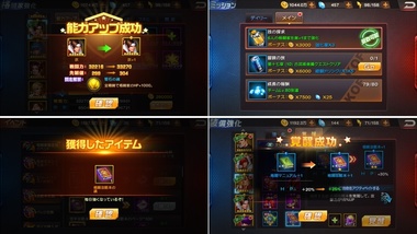 kof98235.jpg